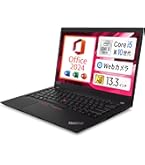 Amazon.co.jp: 【整備済み品】 【Win11、MS Office 2024搭載】 Lenovo